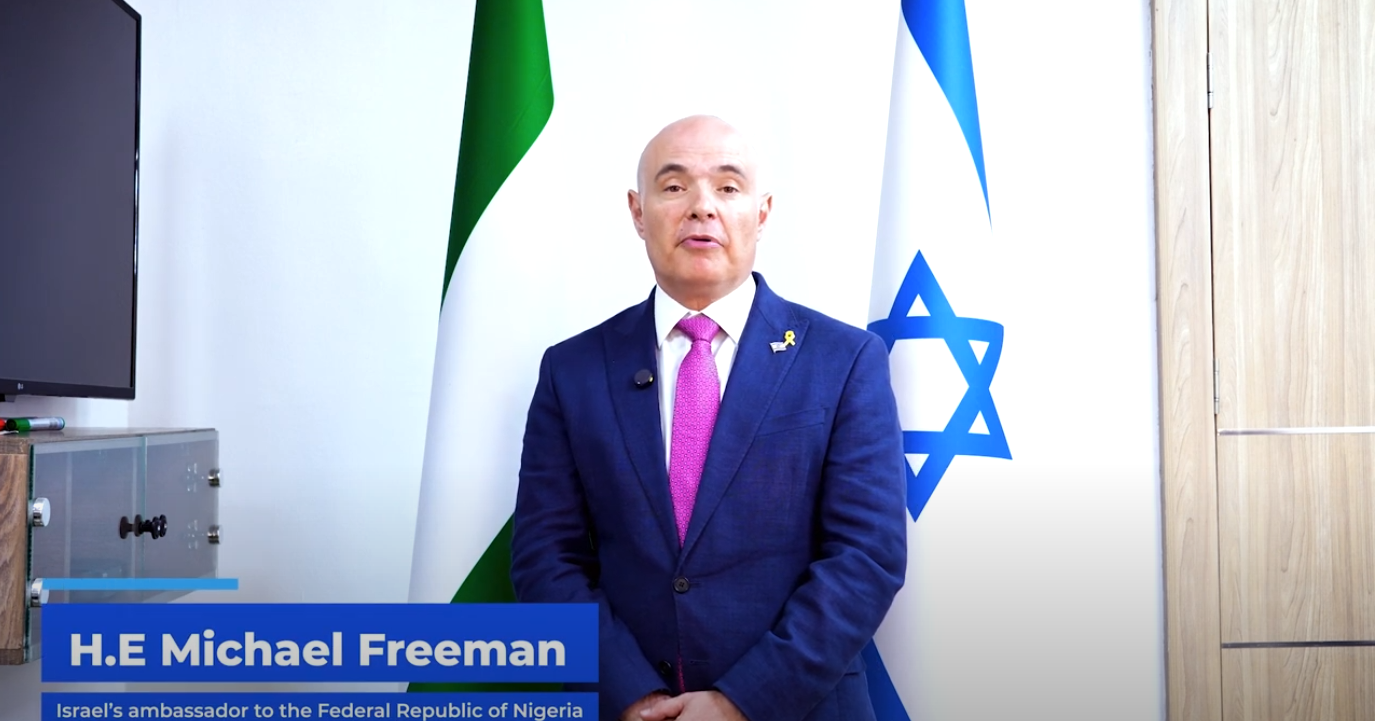 i-FAIR 3 Recap Video